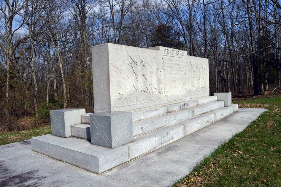 Arkansas State Monument